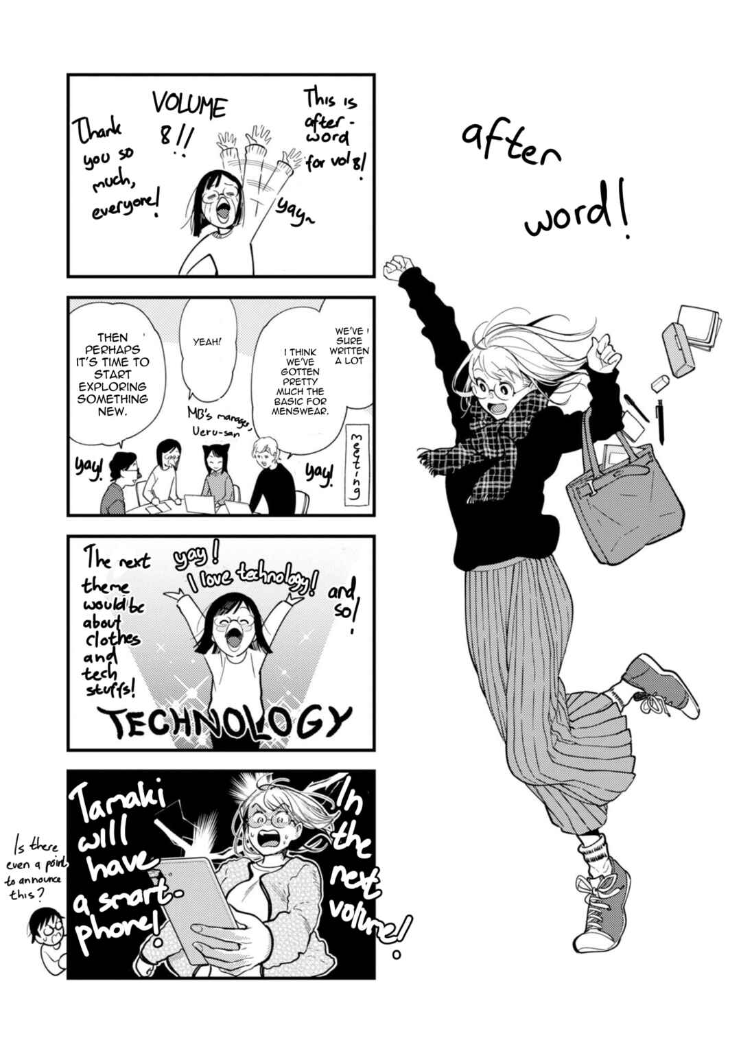 Chapter 64.5 - Page 7