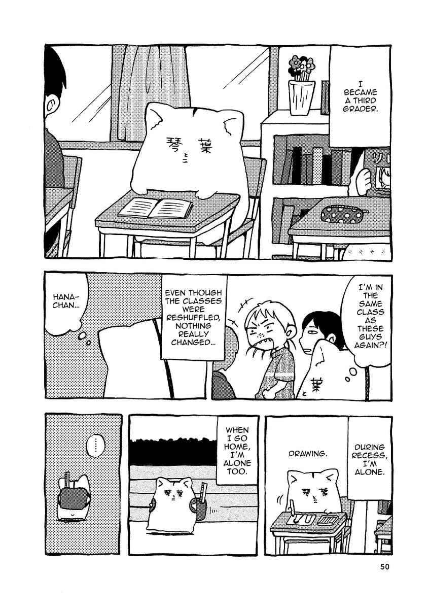 Chapter 3 - Page 2
