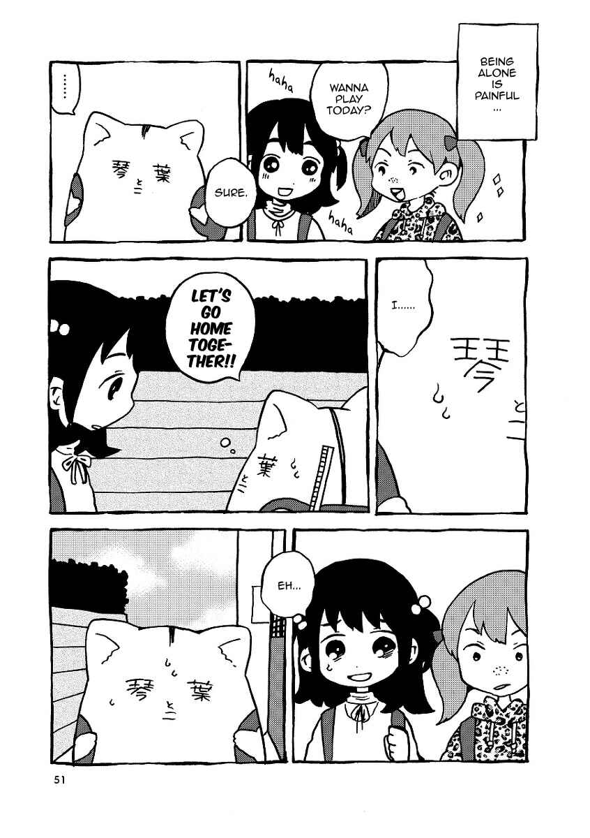 Chapter 3 - Page 3