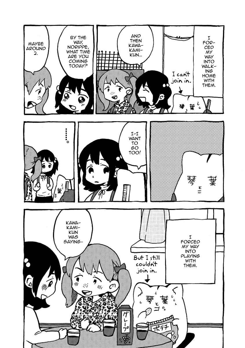 Chapter 3 - Page 4