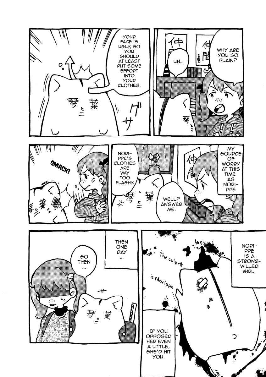 Chapter 3 - Page 8