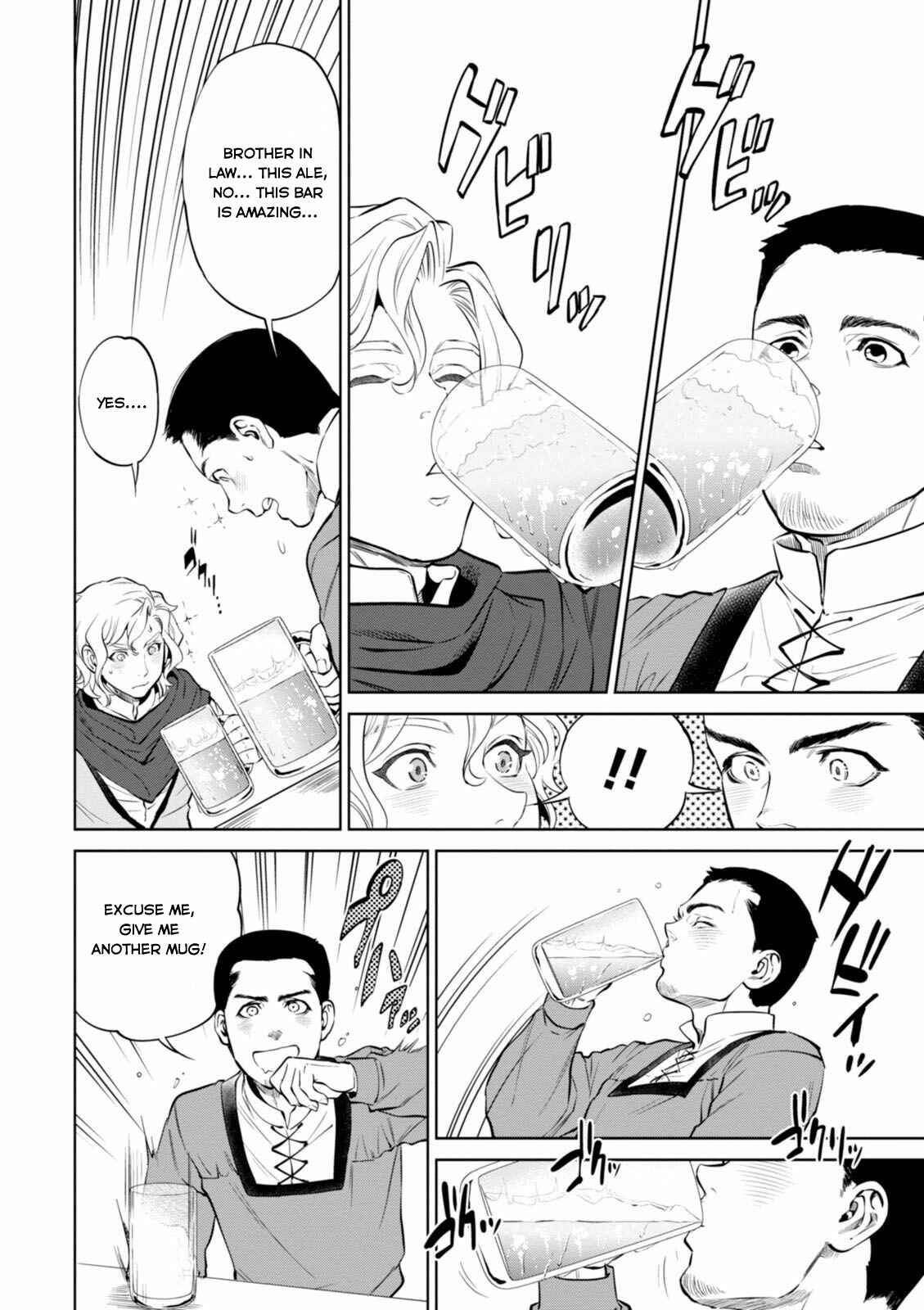 Chapter 5 - Page 8