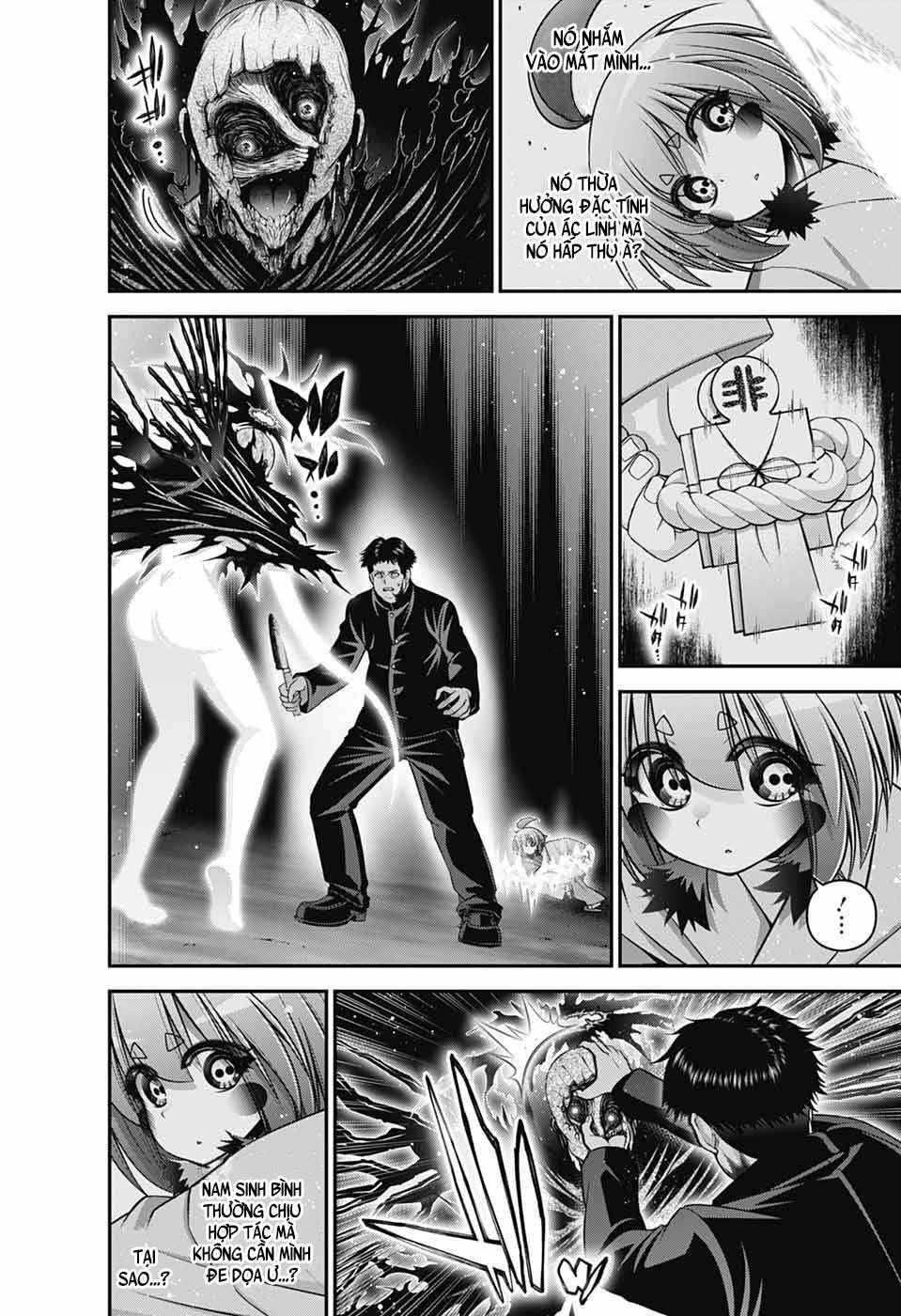 Chapter 70 - Page 12