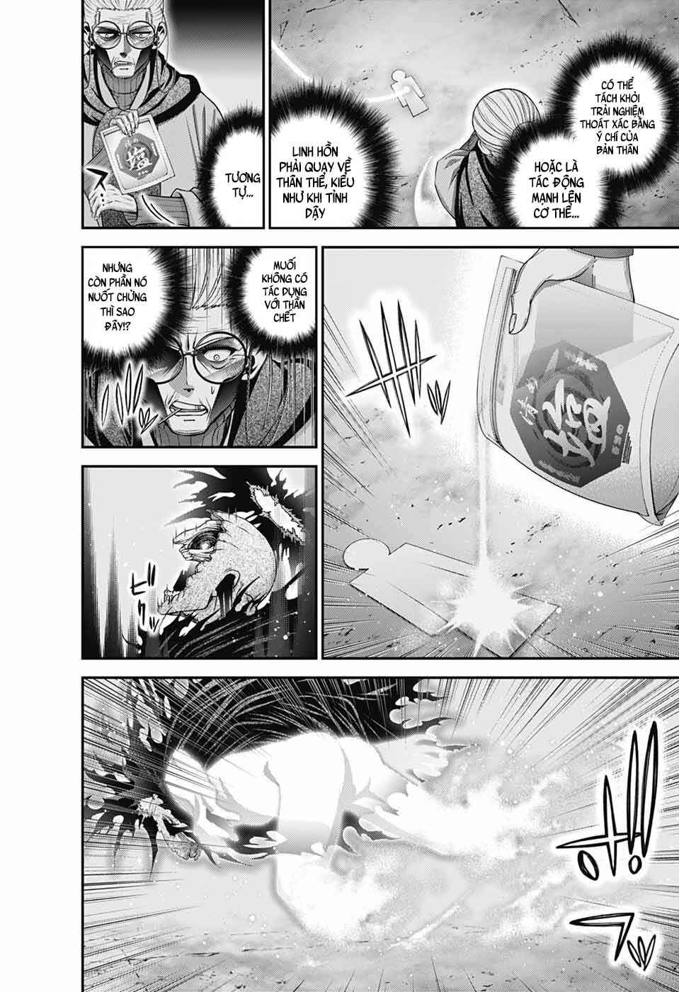 Chapter 70 - Page 16