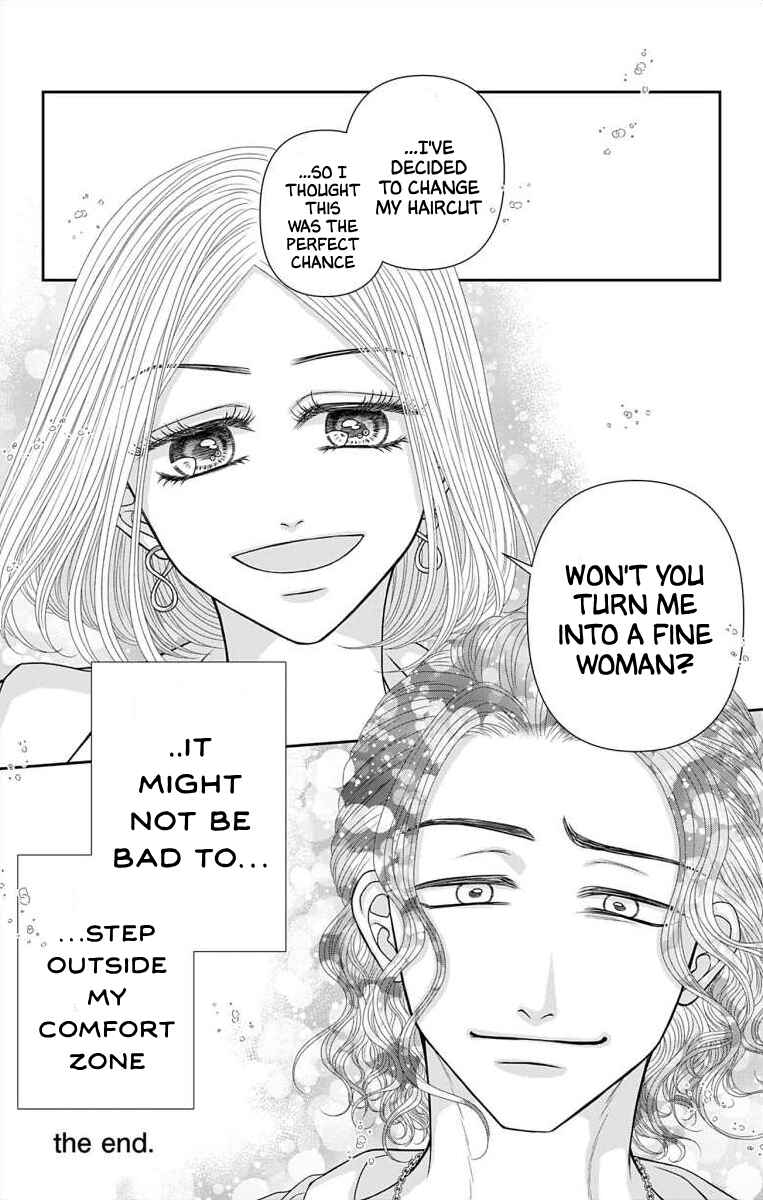 Chapter 63.1 - Page 10