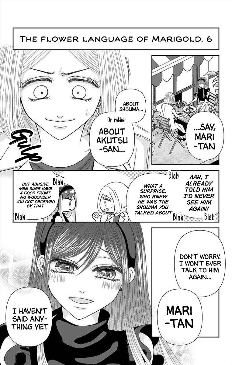 Chapter 63.1 - Page 3