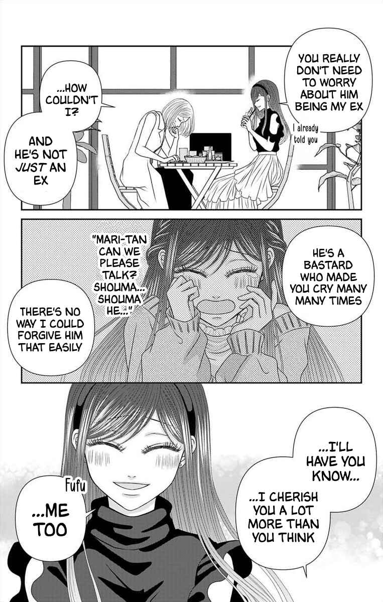 Chapter 63.1 - Page 4