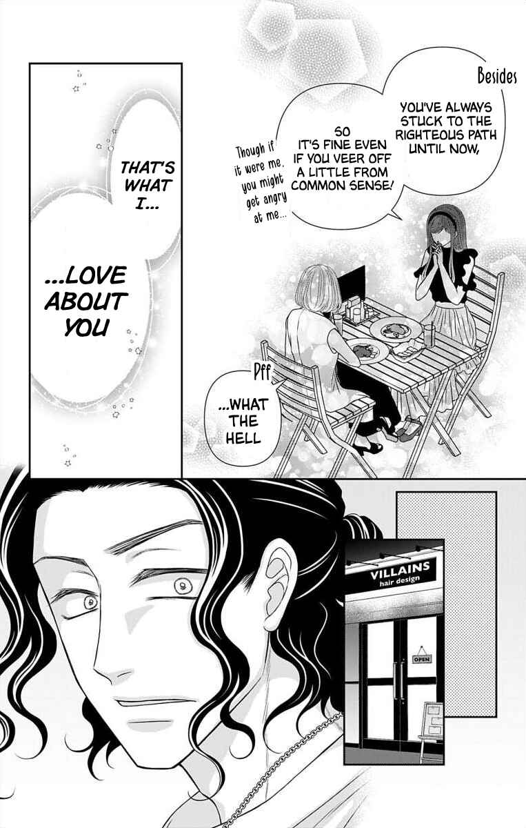 Chapter 63.1 - Page 8