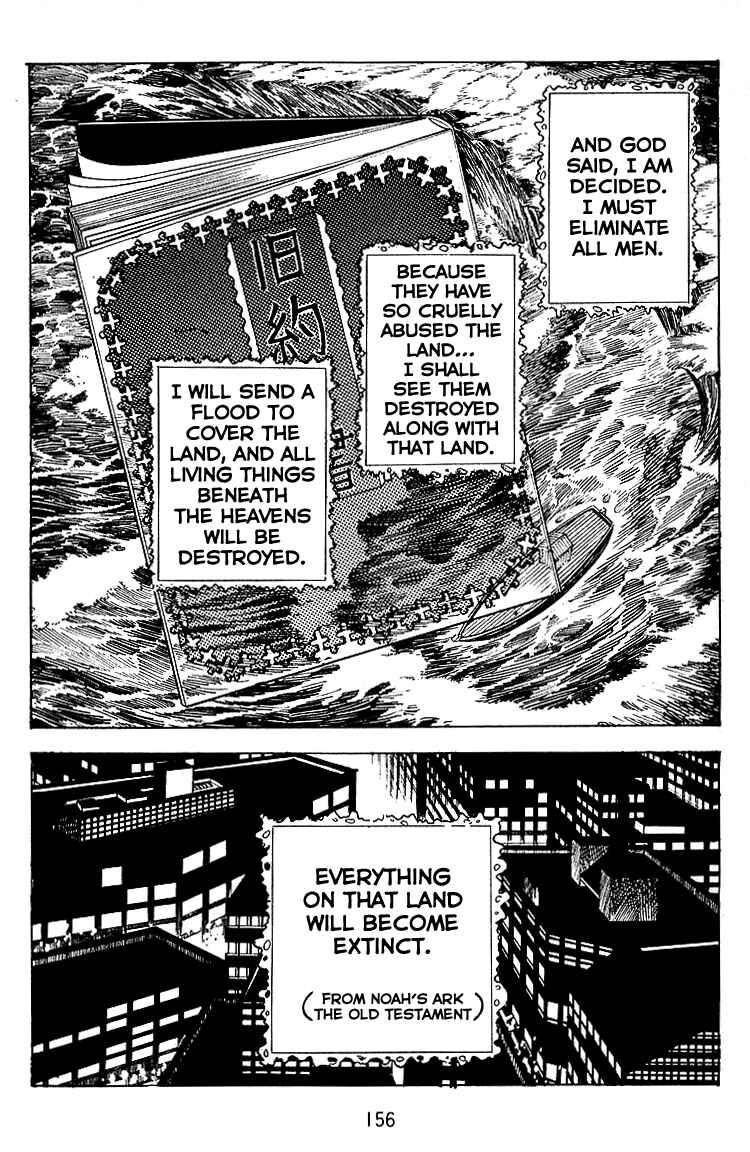 Chapter 20 - Page 1