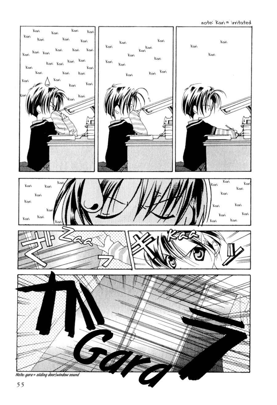 Chapter 3 - Page 5