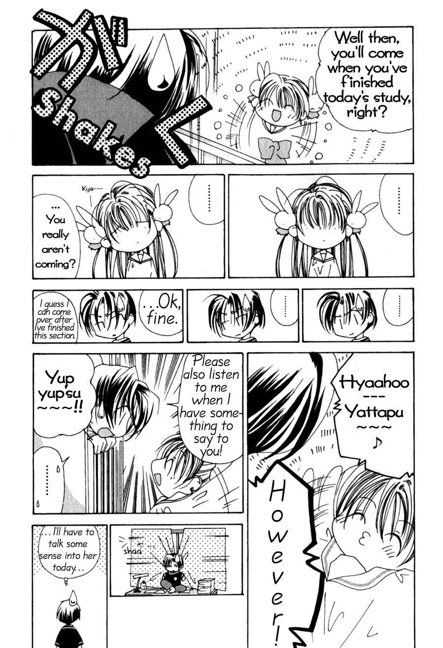 Chapter 3 - Page 9