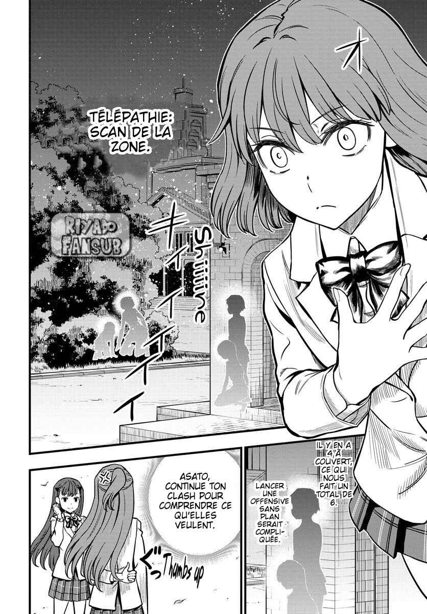 Chapter 10 - Page 4