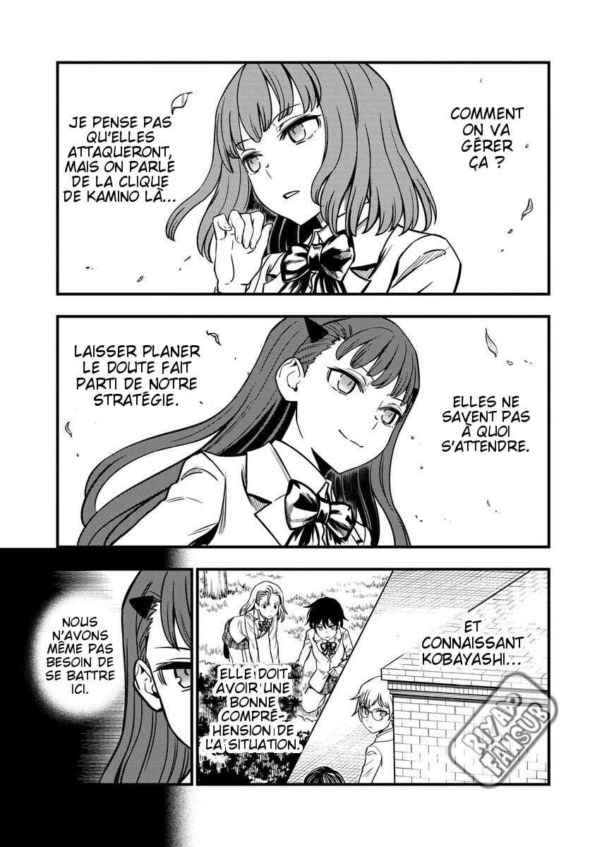 Chapter 10 - Page 5