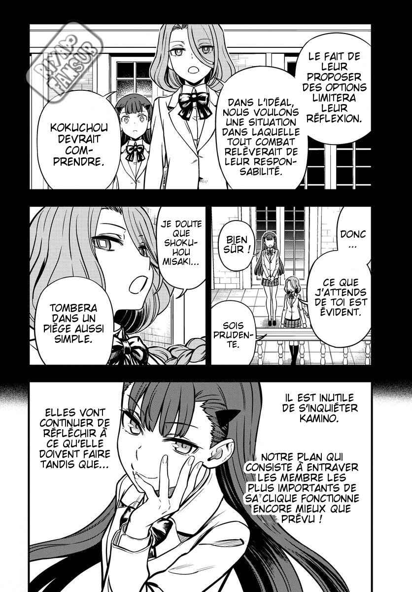 Chapter 10 - Page 6