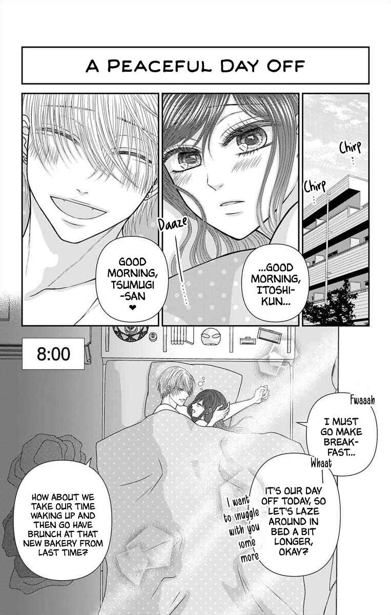 Chapter 48.1 - Page 2