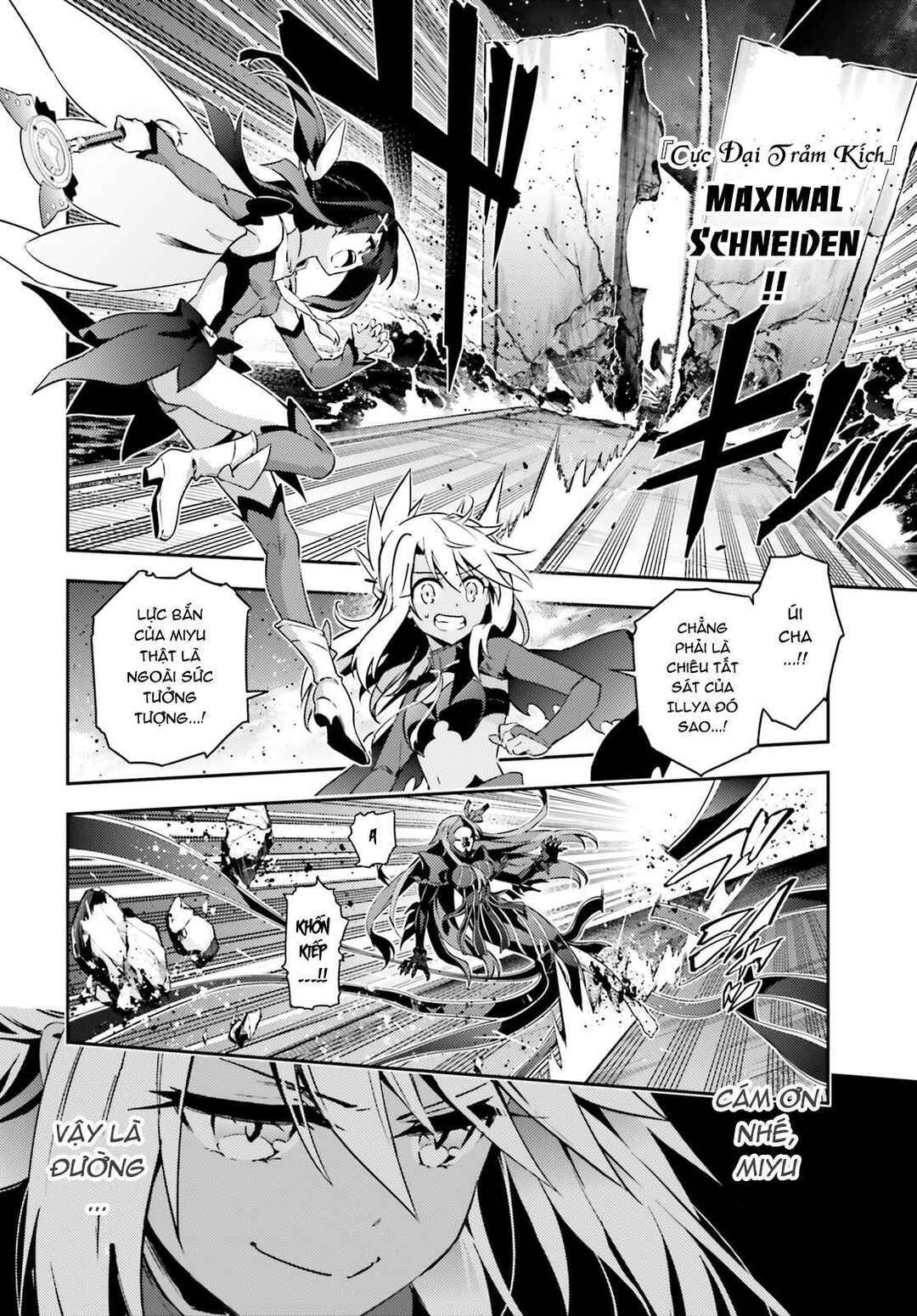 Chapter 49.2 - Page 11