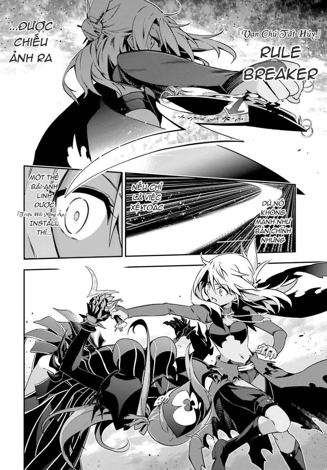 Chapter 49.2 - Page 13