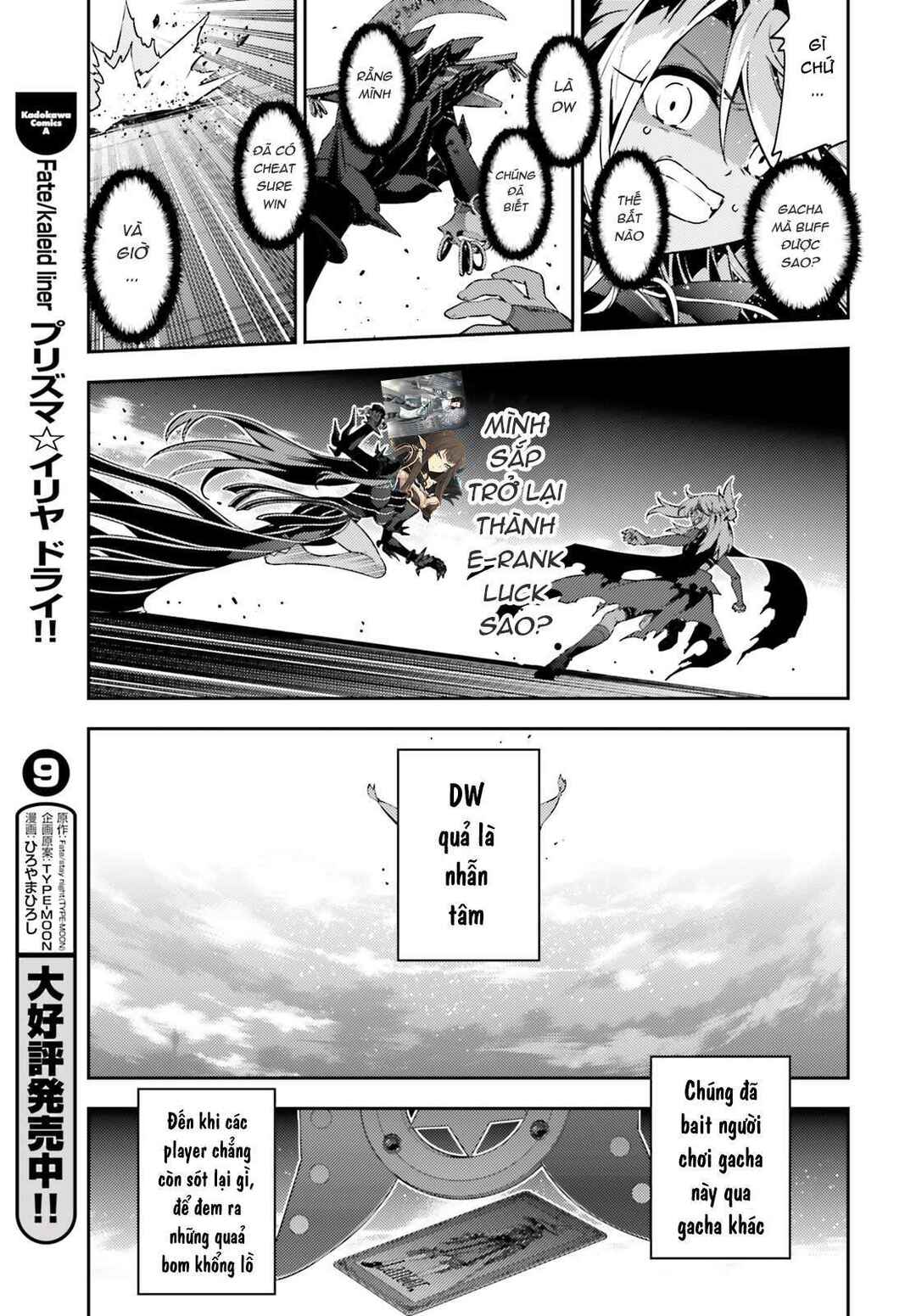 Chapter 49.2 - Page 27