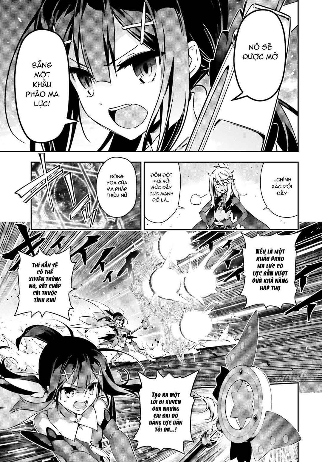 Chapter 49.2 - Page 4