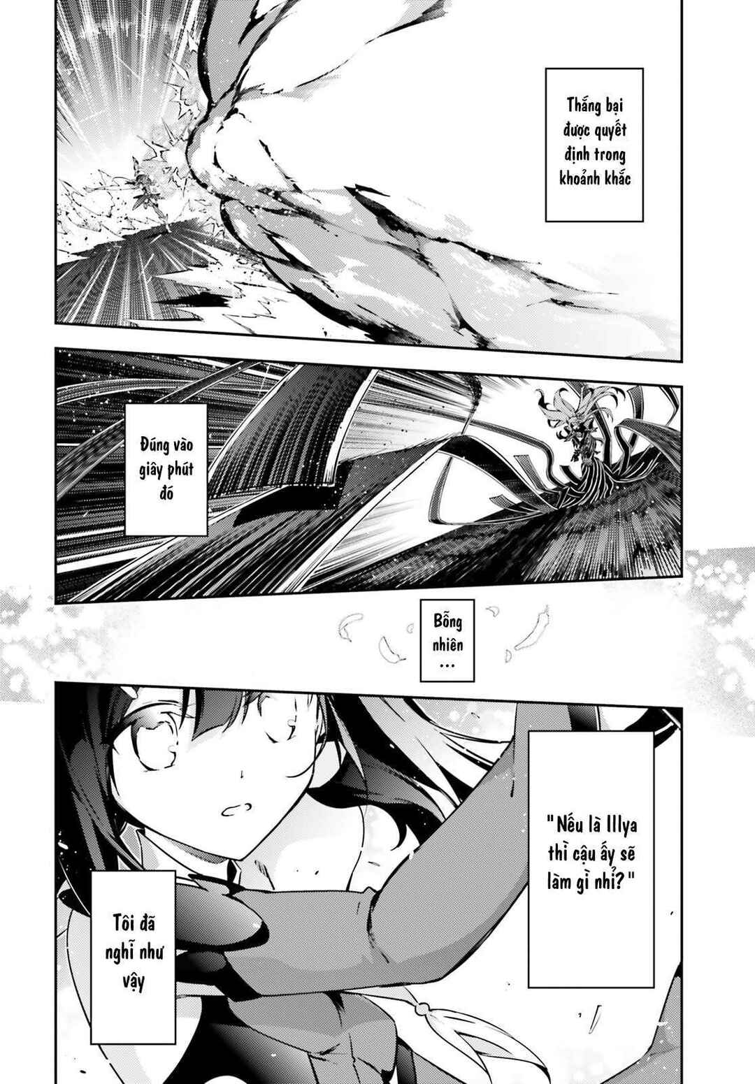 Chapter 49.2 - Page 9