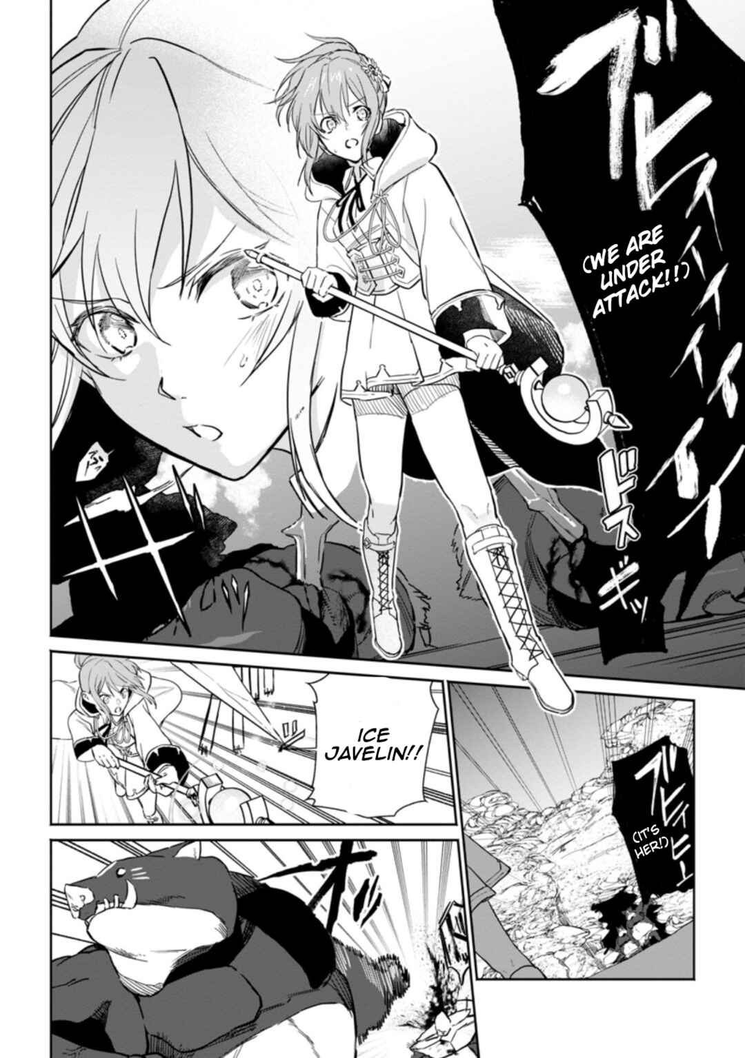 Chapter 10.1 - Page 3