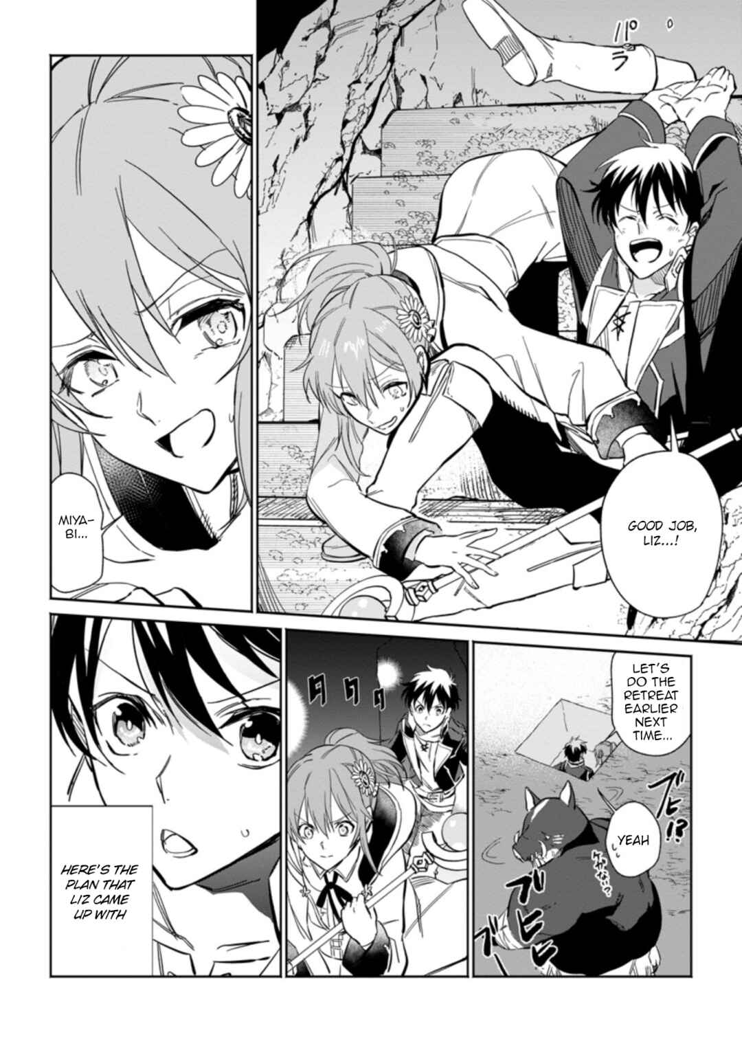 Chapter 10.1 - Page 5