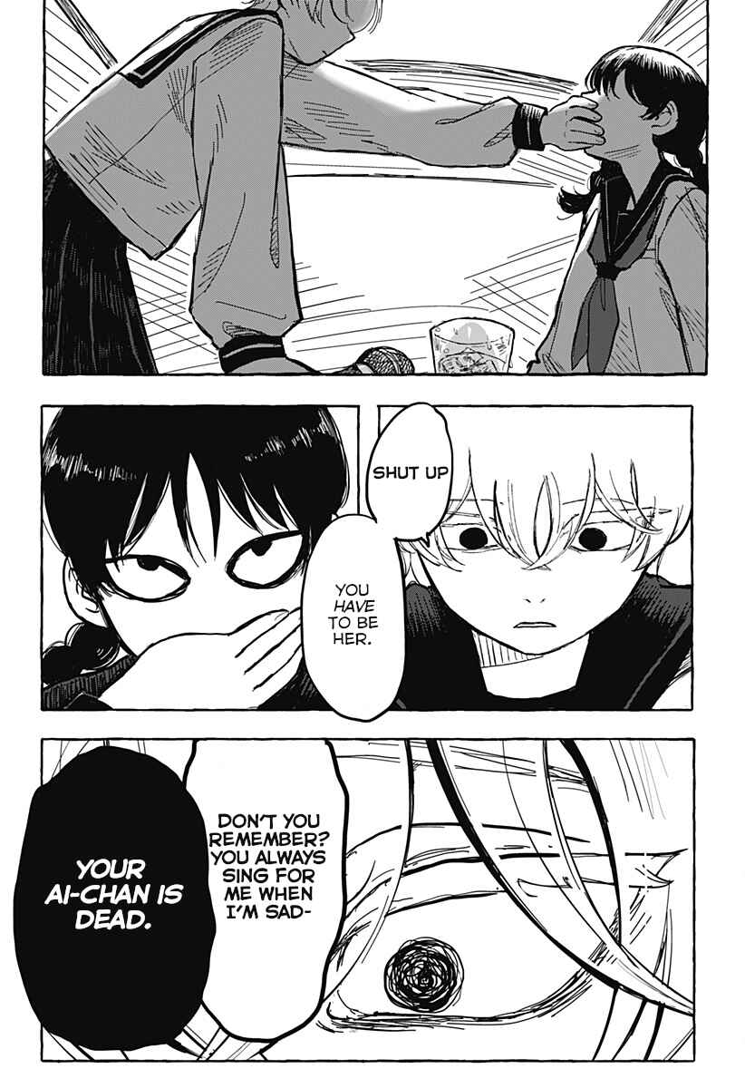 Chapter ? - Page 21