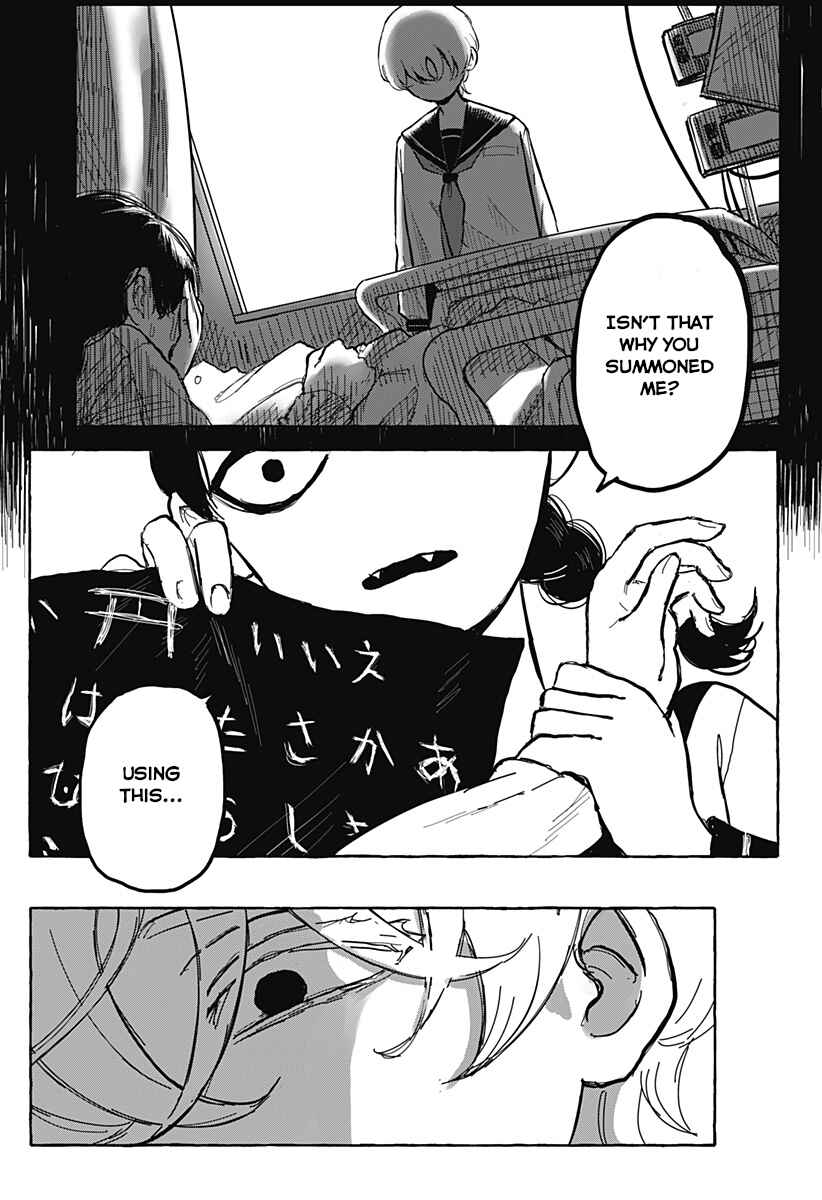 Chapter ? - Page 22