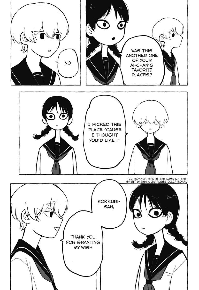 Chapter ? - Page 36
