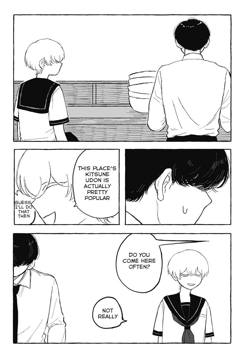Chapter ? - Page 59