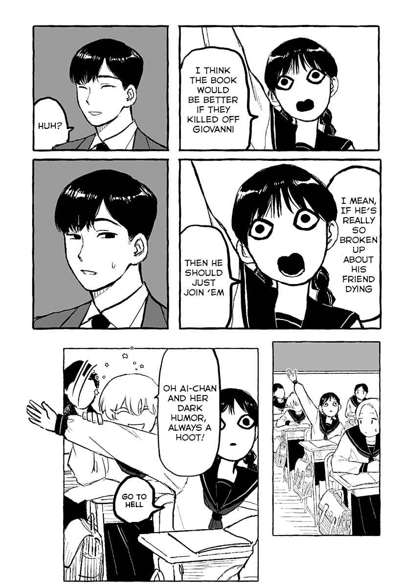 Chapter ? - Page 6