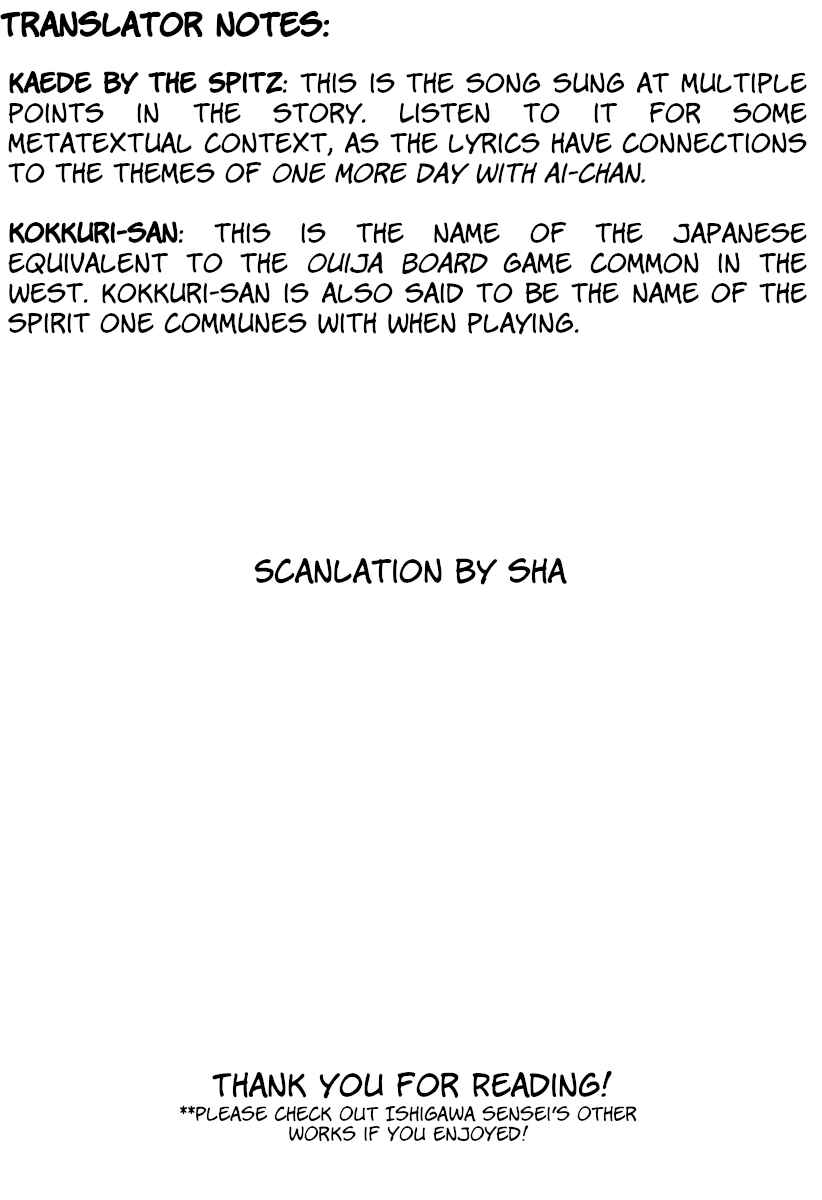 Chapter ? - Page 61