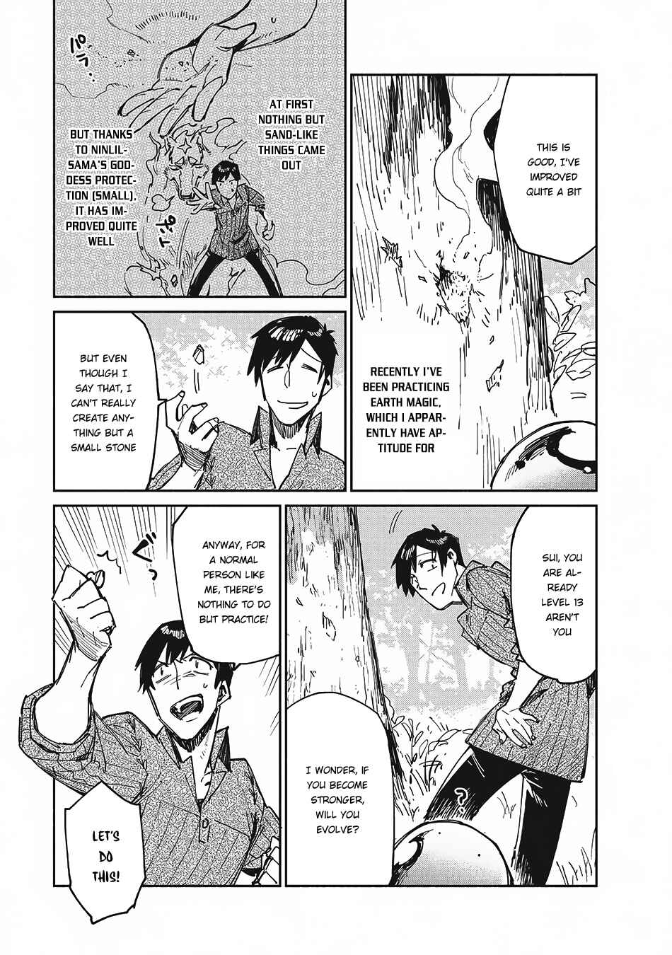 Chapter 12 - Page 4
