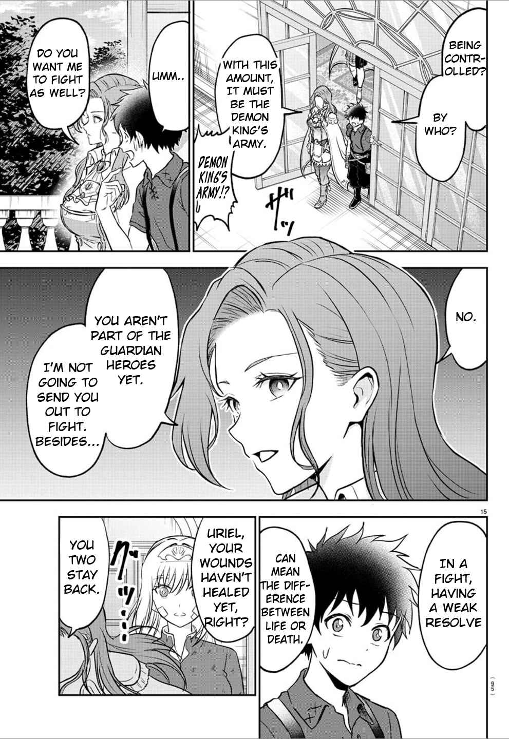 Chapter 2 - Page 16