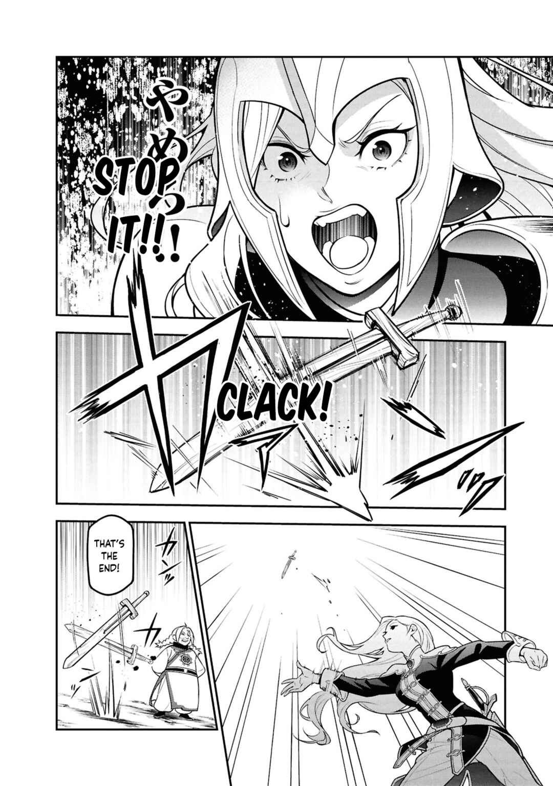 Chapter 108.5 - Page 2