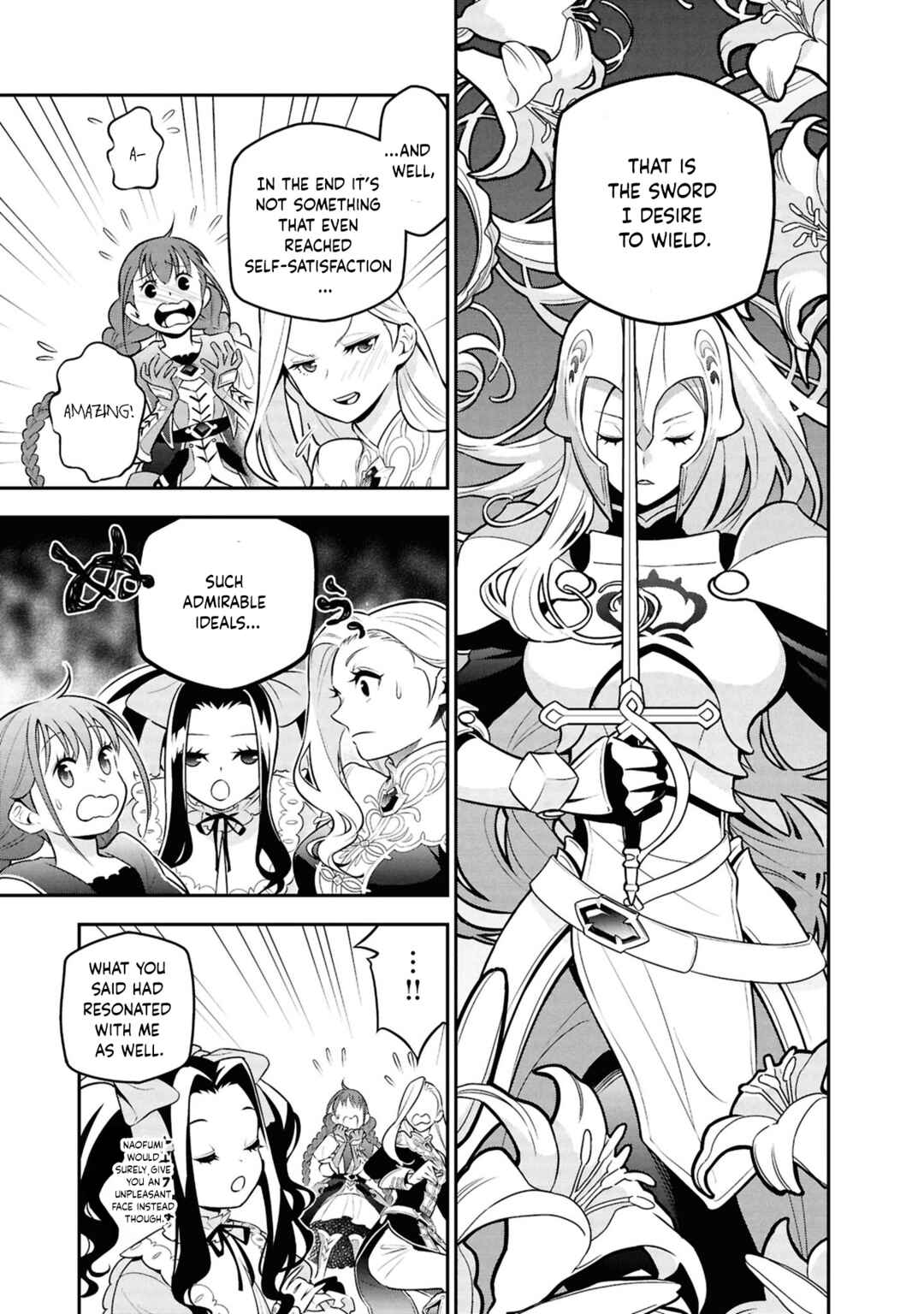 Chapter 108.5 - Page 7
