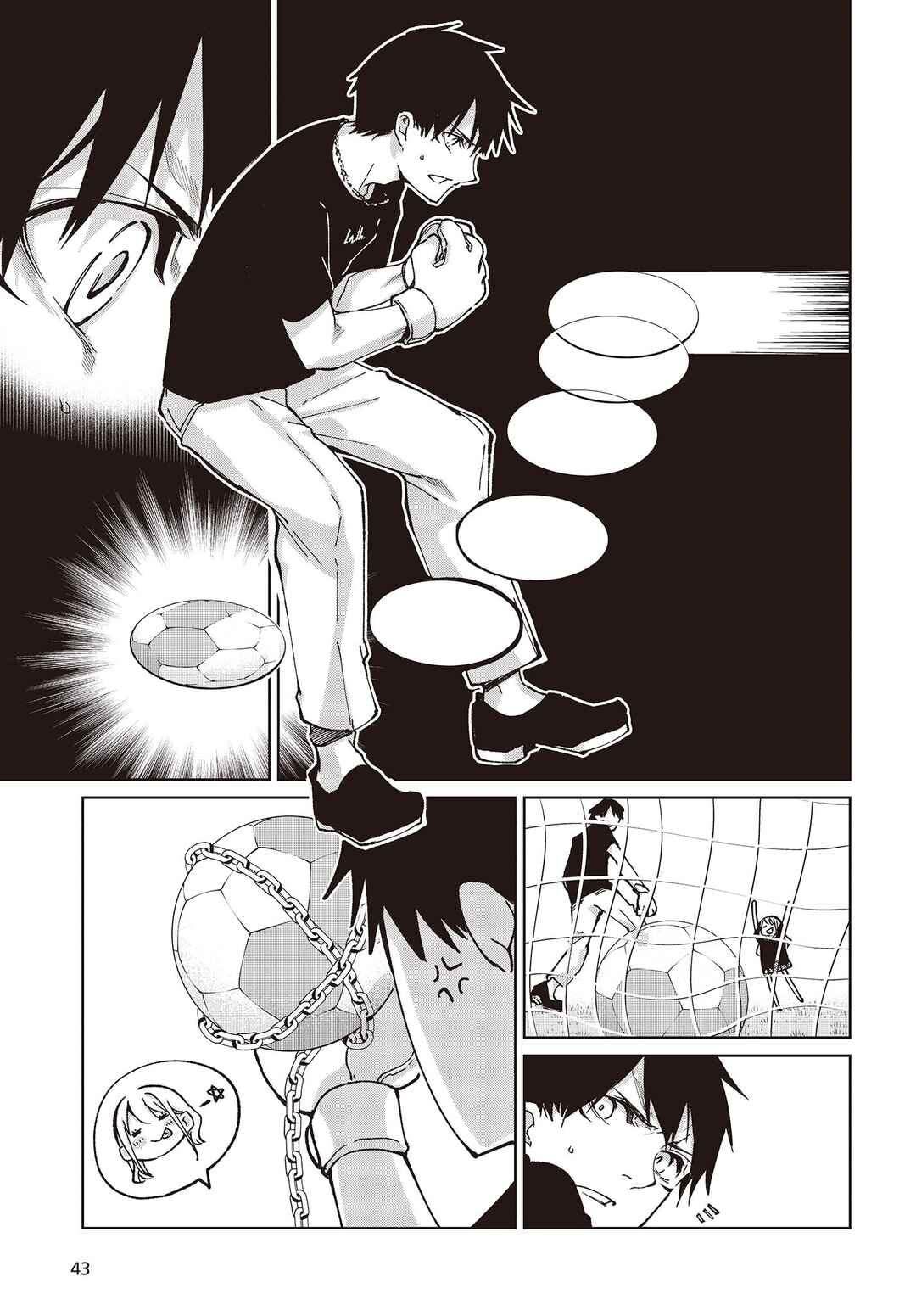 Chapter 79 - Page 13