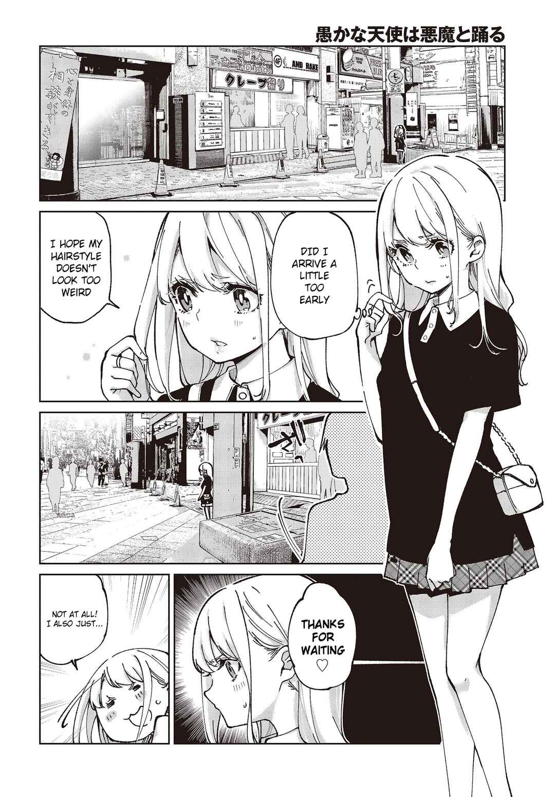 Chapter 79 - Page 4
