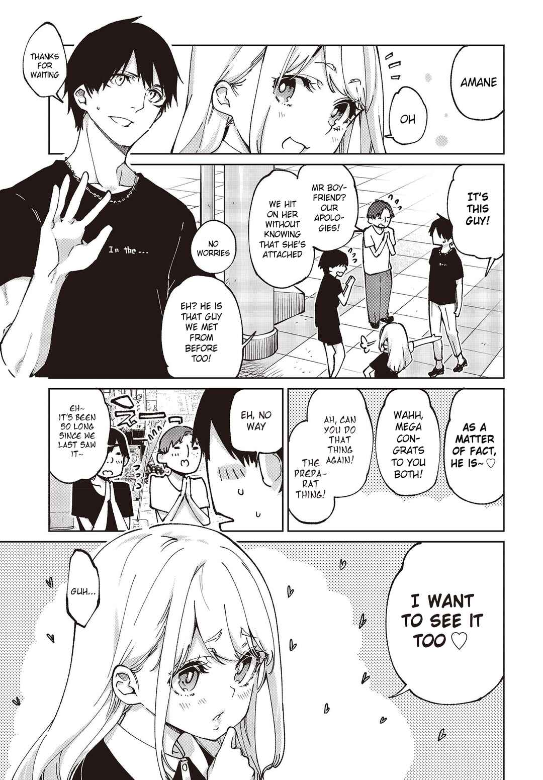 Chapter 79 - Page 7