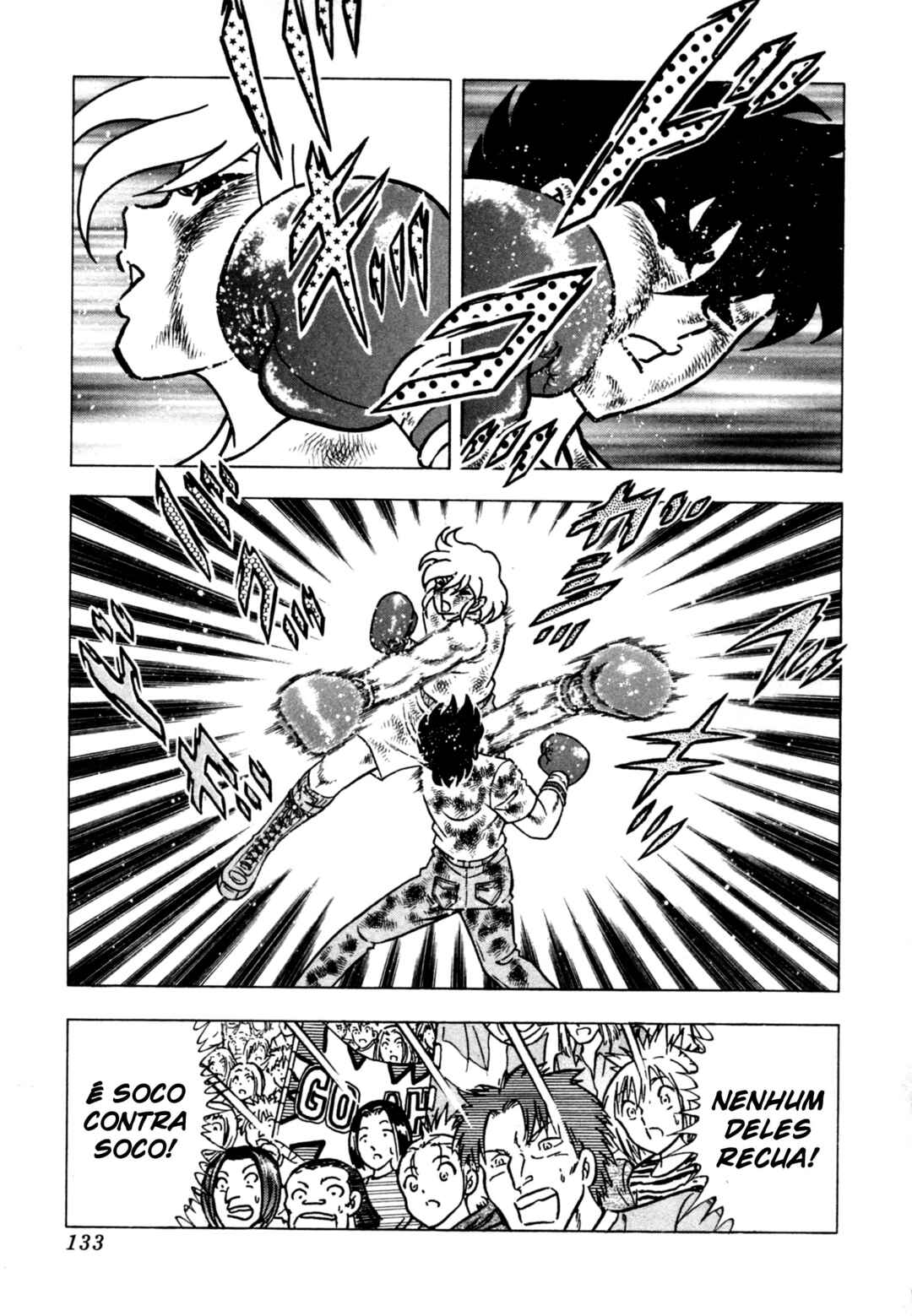 Chapter 164 - Page 3