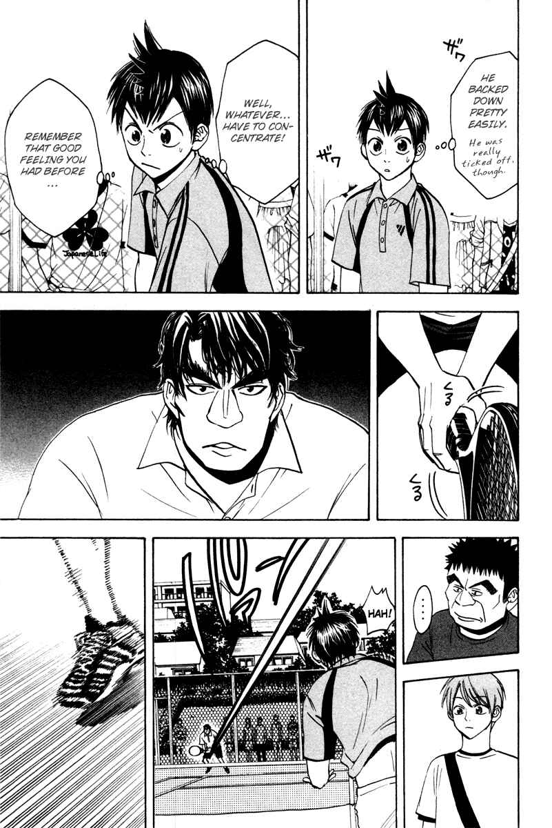 Chapter 37 - Page 13