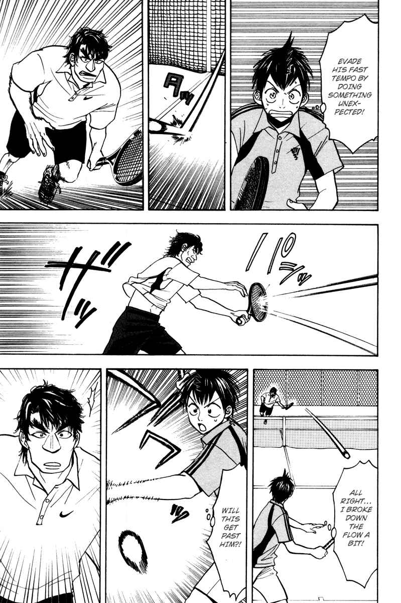Chapter 37 - Page 3