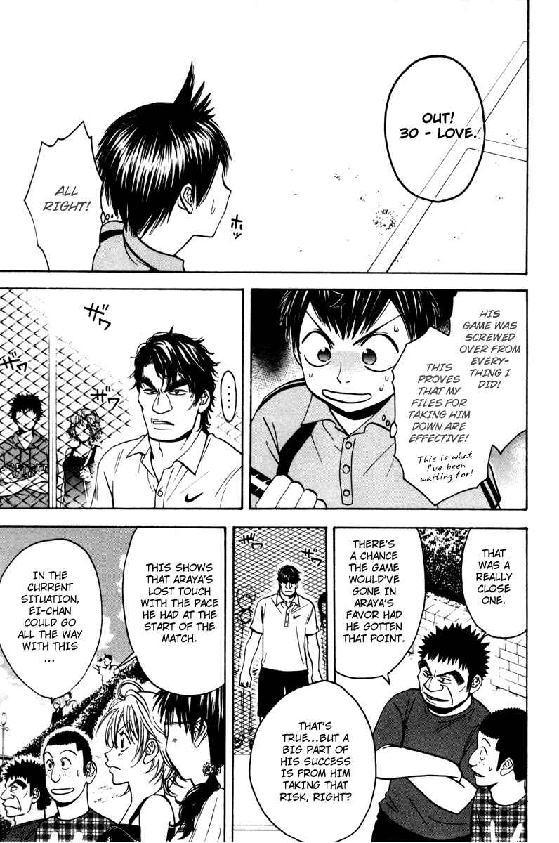 Chapter 37 - Page 7
