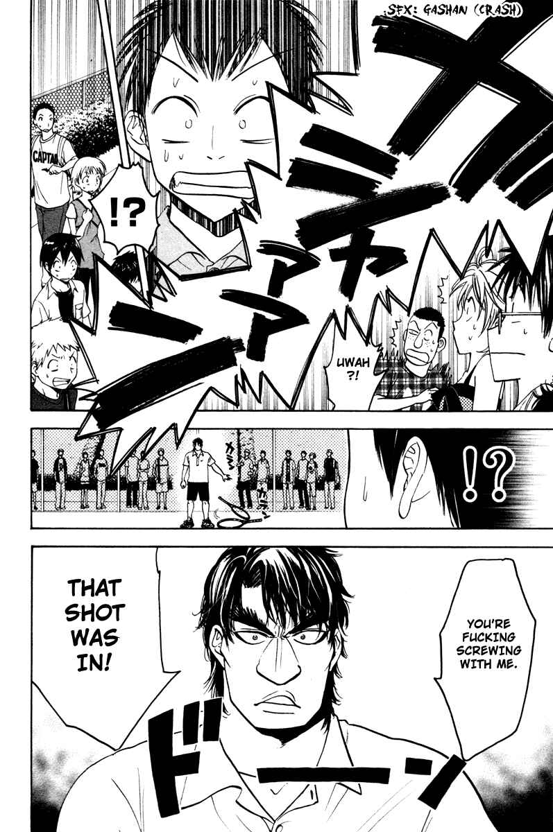 Chapter 37 - Page 8