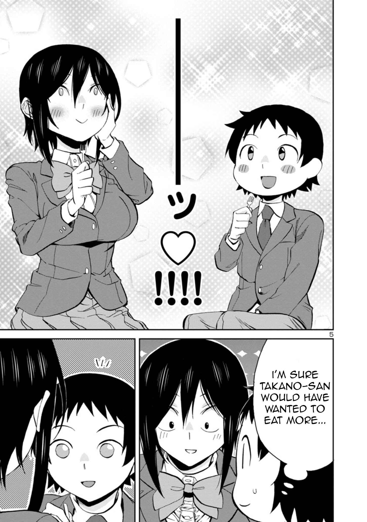 Chapter 76 - Page 5