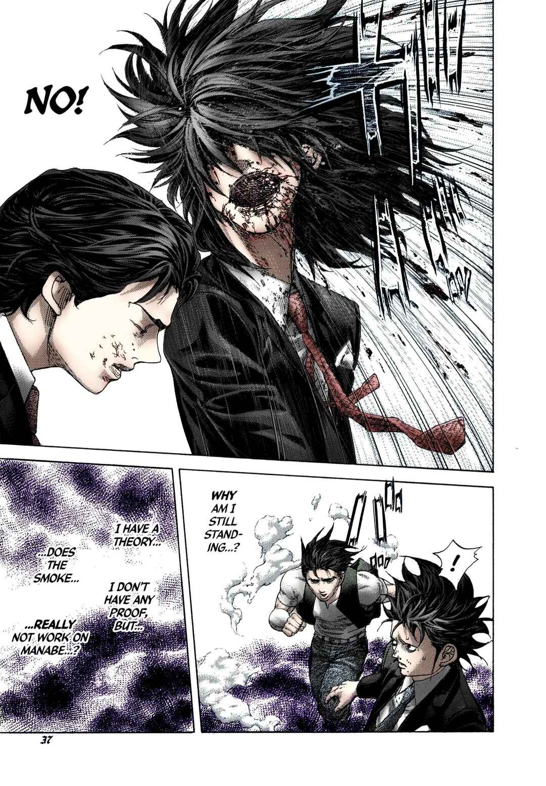 Chapter 485 - Page 15