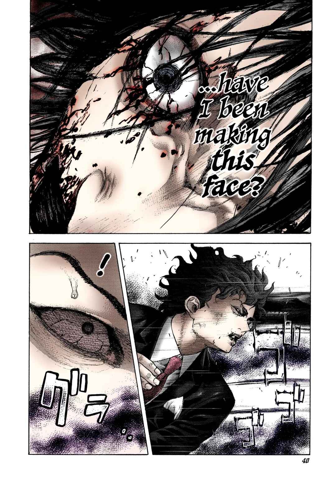 Chapter 485 - Page 18
