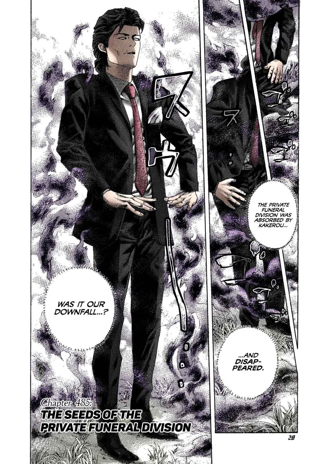 Chapter 485 - Page 7