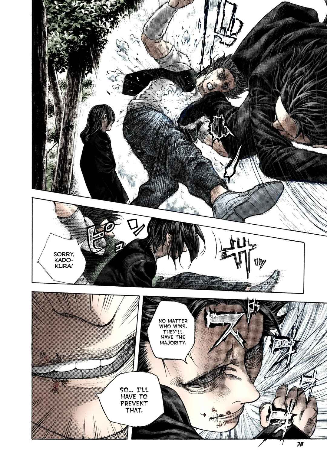 Chapter 485 - Page 9