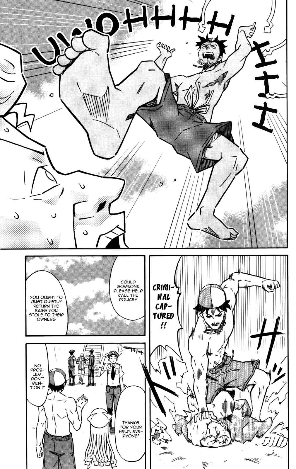 Chapter 231 - Page 7
